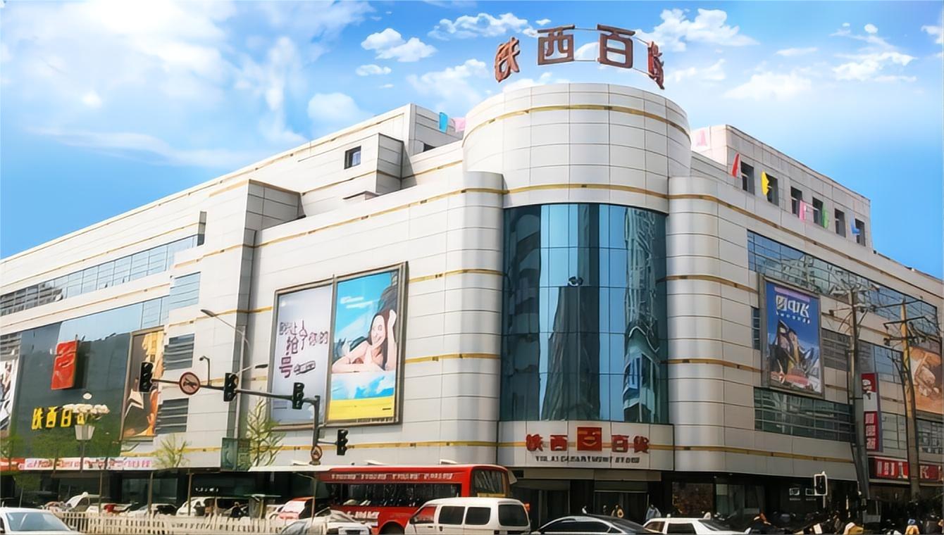 金色回憶，感恩回饋 ——尋找2023年的黃金伙伴  您的每一次選擇，都是我們珍貴的記憶